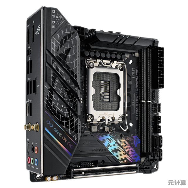 最新主板排行榜全面解析：高效选购指南，显著提升计算机运行效能与稳定性！