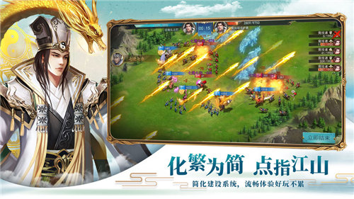 全球玩家都在玩的《龙与纷争国际服》Call of Dragons)你的加速器准备好了吗？