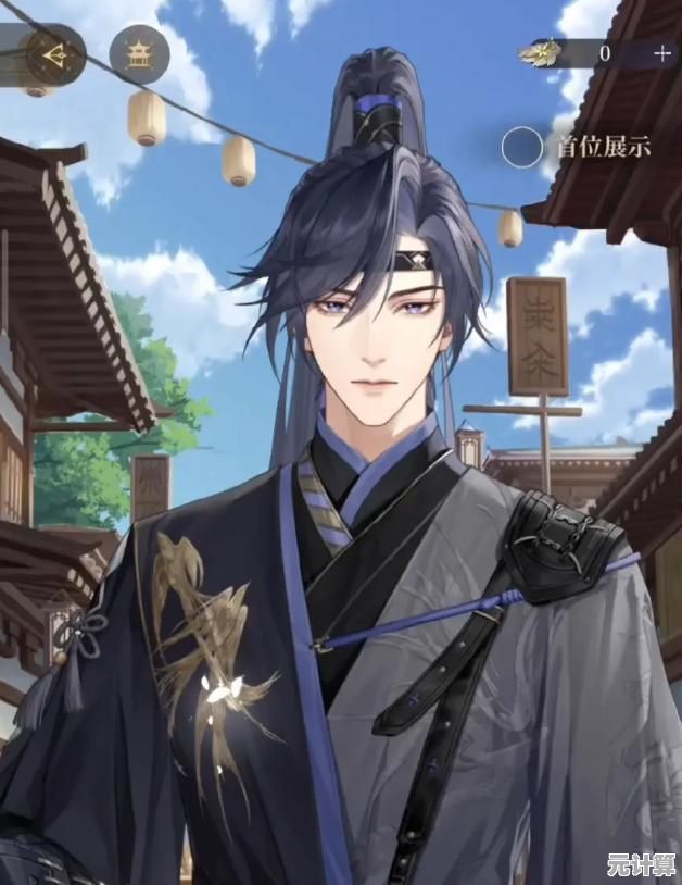 想要轻松刷初始获取强力角色?未来战台服》的二次元卡牌世界等你来战! 想要轻松刷初始获取强力角色?未来战台服》的二次元卡牌世界等你来战!