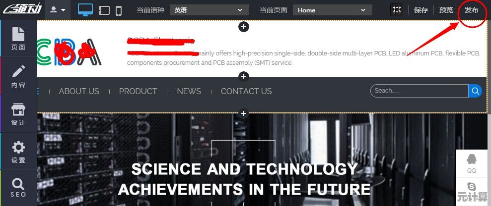 视频解析工具,助你快速获取高清无水印的影视资源! 视频解析工具,助你快速获取高清无水印的影视资源!