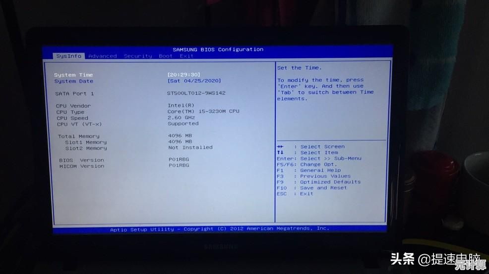 笔记本电脑蓝屏常见原因及修复方法:一步步教你轻松应对 笔记本电脑蓝屏常见原因及修复方法:一步步教你轻松应对