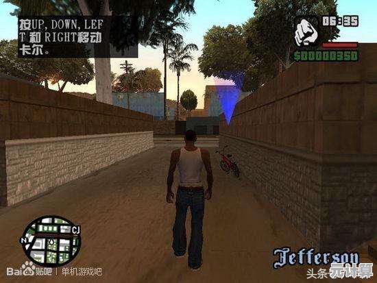 还在找高自由度的手机游戏?我的世界单机版》难道不是最佳选择吗? 还在找高自由度的手机游戏?我的世界单机版》难道不是最佳选择吗?