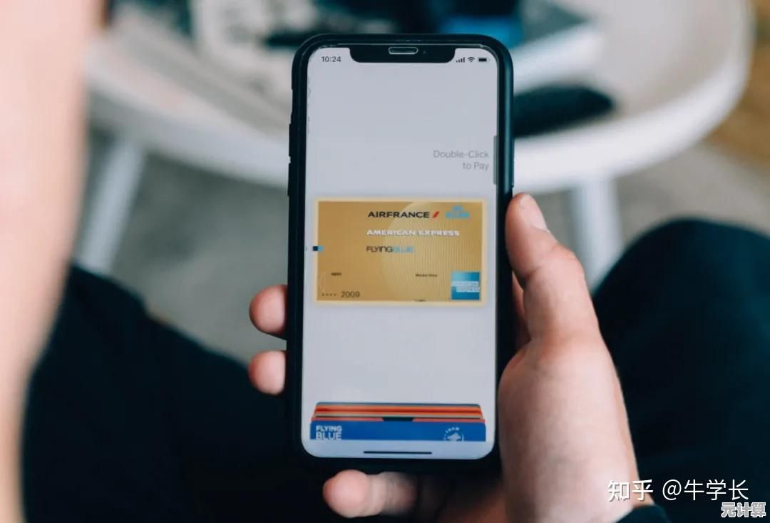 掌握手机NFC功能：日常应用与高效操作完全指南