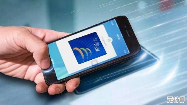 掌握手机NFC功能：日常应用与高效操作完全指南