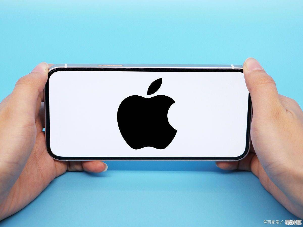 全面优化苹果ID使用，畅享个性化数字服务的每一刻