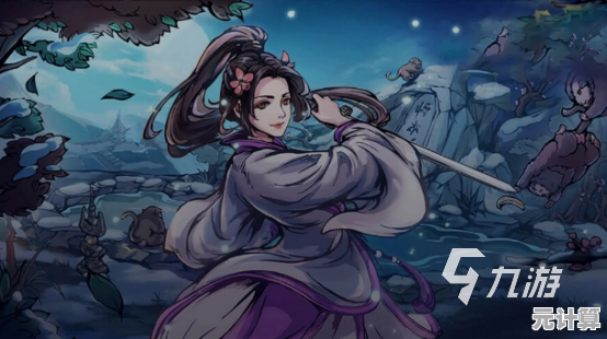 《烟雨江湖》安卓版来袭，你准备好挑战精彩任务赢取丰厚奖励了吗？