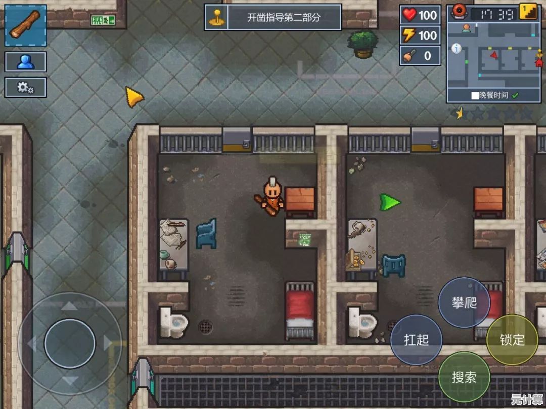 厌倦了单调的游戏模式?快来《模拟监狱生存冒险》解锁全新冒险体验吧! 厌倦了单调的游戏模式?快来《模拟监狱生存冒险》解锁全新冒险体验吧!