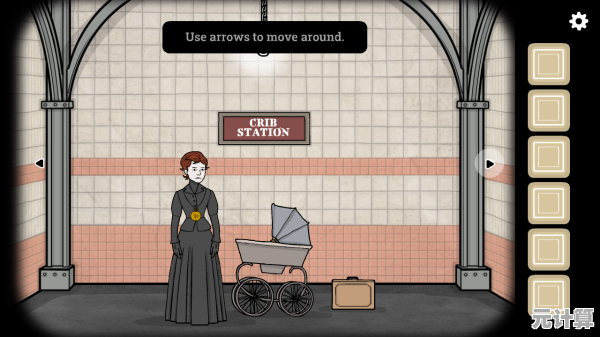 锈湖系列新作来袭,地铁繁花免费版》中文版你下载了吗? 锈湖系列新作来袭,地铁繁花免费版》中文版你下载了吗?