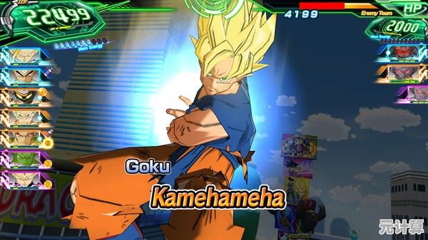 七龙珠小游戏:超级战士跨越星球的终极试炼挑战 七龙珠小游戏:超级战士跨越星球的终极试炼挑战