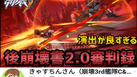 不体验《炽焰天穹》怎知末世冒险有多燃？