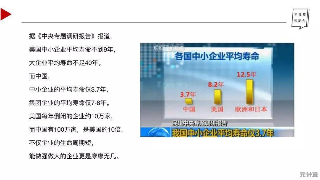 探索PR:揭秘公共关系如何塑造品牌形象与公众认知 探索PR:揭秘公共关系如何塑造品牌形象与公众认知