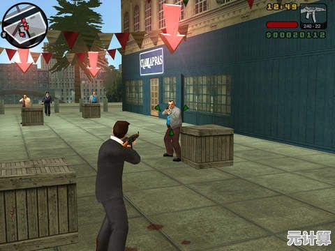 渴望像GTA5一样的热血战斗?自由城计划》带你感受真实刺激! 渴望像GTA5一样的热血战斗?自由城计划》带你感受真实刺激!