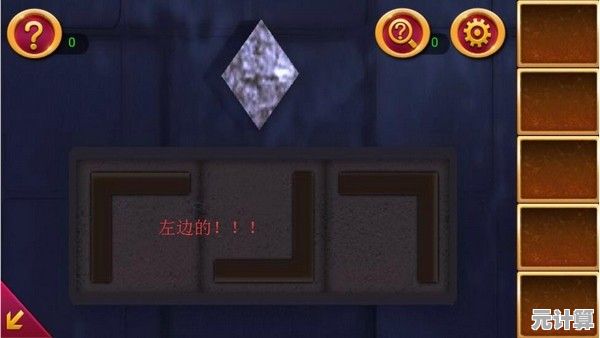 《被困密室如何逃脱?和"冰声尖叫2"一起智斗怪邻居救出好友! 《被困密室如何逃脱?和"冰声尖叫2"一起智斗怪邻居救出好友!