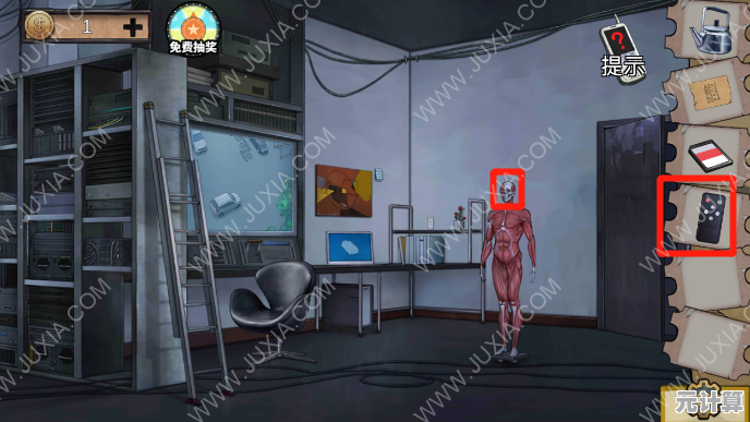 《被困密室如何逃脱?和"冰声尖叫2"一起智斗怪邻居救出好友! 《被困密室如何逃脱?和"冰声尖叫2"一起智斗怪邻居救出好友!