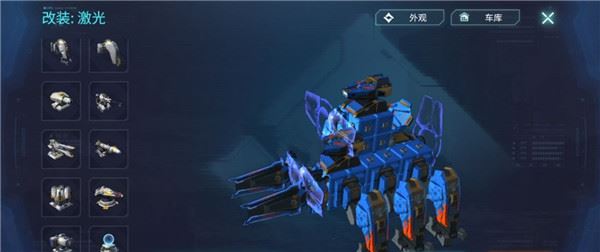 还在找高自由度的机甲战斗游戏？重装上阵vivo渠道服》多种模式等你来战！