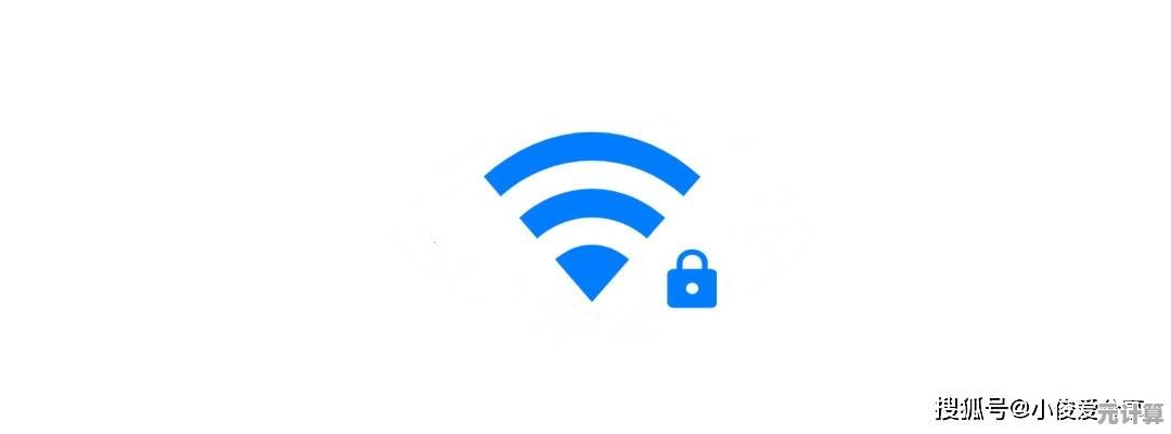 打造更安全的无线网络：设置高强度WiFi密码的关键步骤