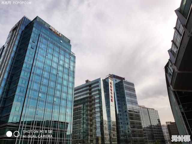 掌握小米8SE摄影秘诀:五个实用方法提升你的拍照水平 掌握小米8SE摄影秘诀:五个实用方法提升你的拍照水平