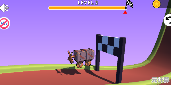 想让赛车穿越障碍如此简单?快来试试《涂鸦骑士3D版》吧! 想让赛车穿越障碍如此简单?快来试试《涂鸦骑士3D版》吧!