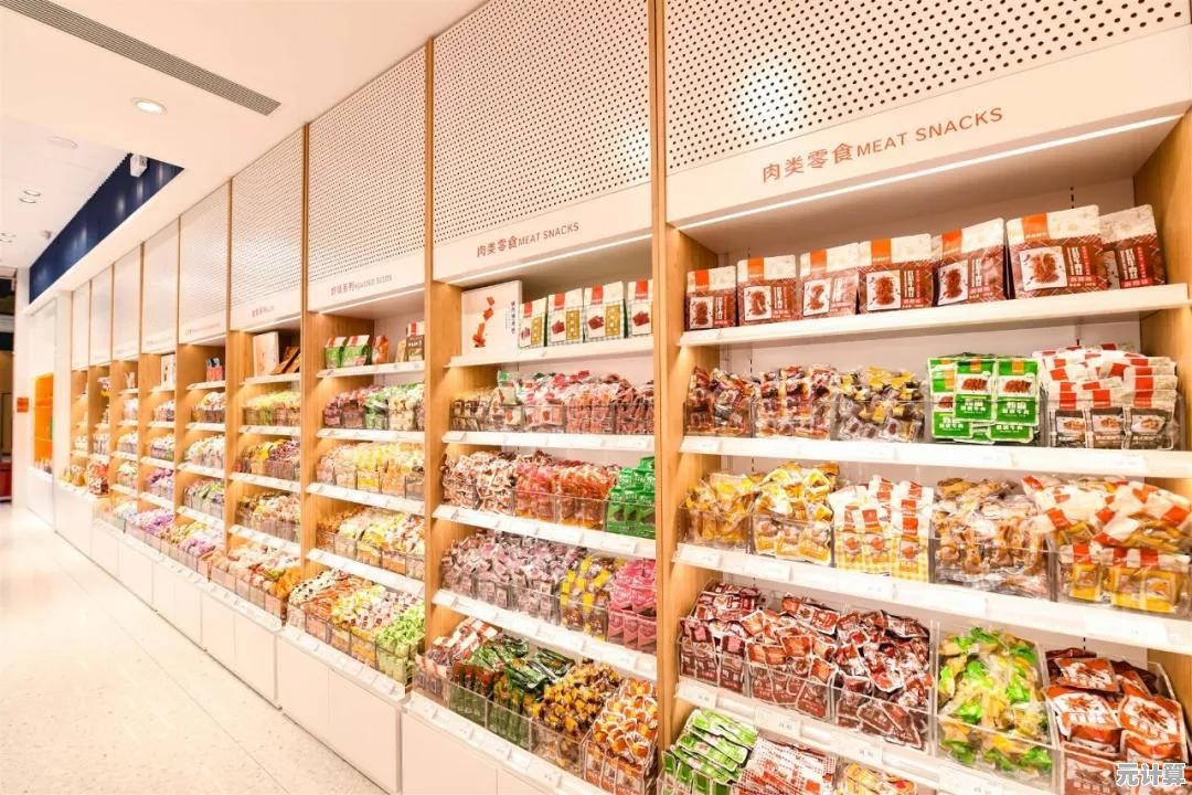 小米手机系统重装指南:轻松恢复流畅如新体验 小米手机系统重装指南:轻松恢复流畅如新体验