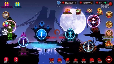 角色培养与丰富奖励兼得?火柴人联盟1旧版本》怎能错过! 角色培养与丰富奖励兼得?火柴人联盟1旧版本》怎能错过!