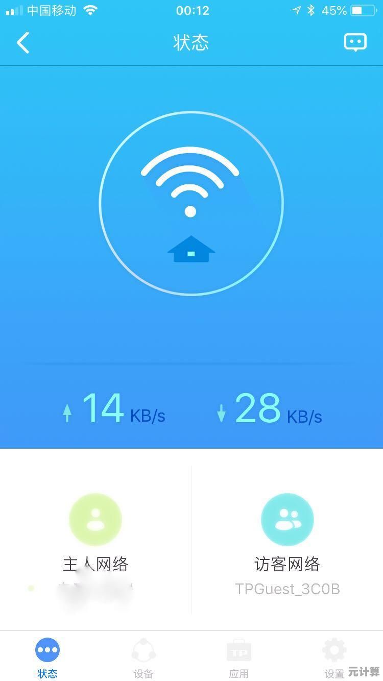 路由器恢复出厂设置的详细操作流程与步骤解析 路由器恢复出厂设置的详细操作流程与步骤解析