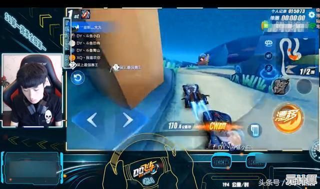 情侣、车队、宠物系统全还原，QQ飞车手游版》的乐趣你真的要错过？