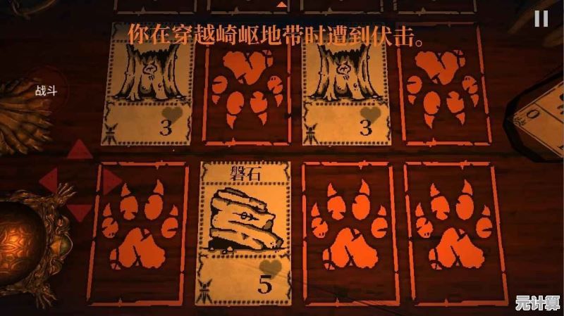 想体验令人毛骨悚然的卡牌对决？邪恶冥刻》的移植版让你在手机上心跳加速！