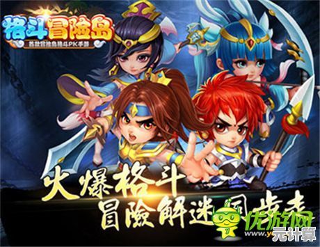 想体验斗罗大陆的奇幻冒险？灵魂序章》带你重温经典，还不快来加入？