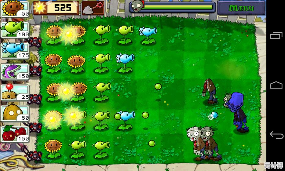 还在找耐玩的策略手游?植物大战僵尸e版支线手机版新增关卡等你挑战! 还在找耐玩的策略手游?植物大战僵尸e版支线手机版新增关卡等你挑战!
