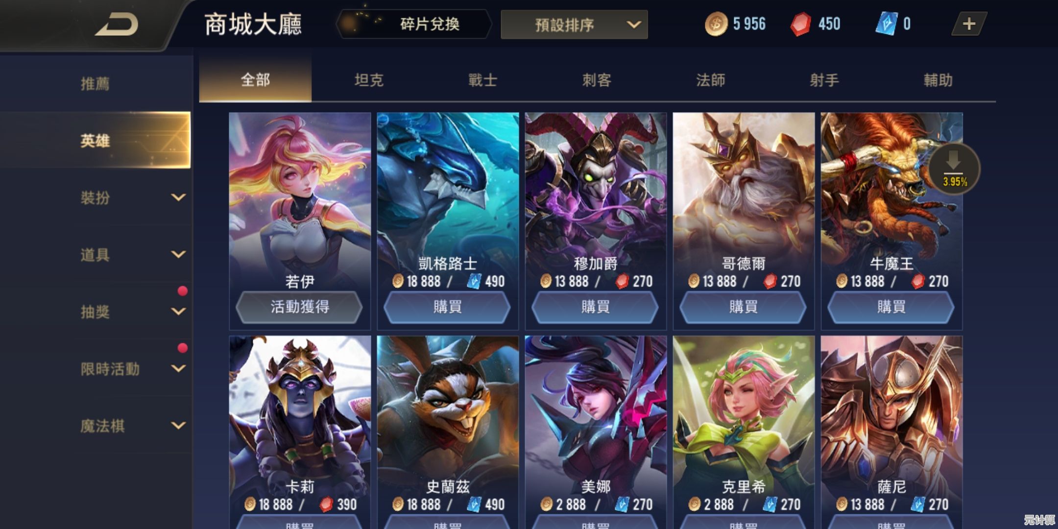 还在找高默契开黑手游?传说对决》台服不正是你的最佳选择? 还在找高默契开黑手游?传说对决》台服不正是你的最佳选择?