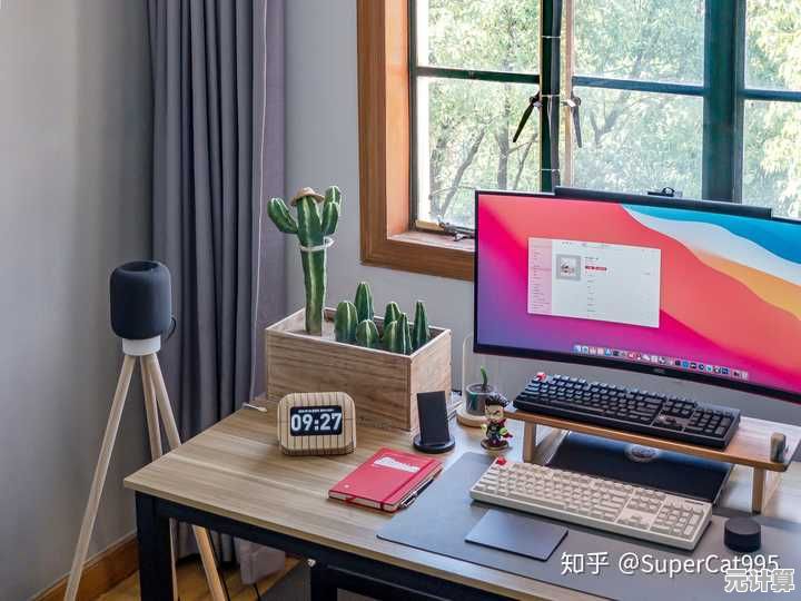 焕新电脑桌面：打造高效工作空间的创意改造指南