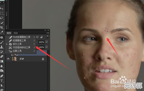 借助专业PS磨皮工具,瞬间提升肌肤质感,呈现完美自然肖像效果 借助专业PS磨皮工具,瞬间提升肌肤质感,呈现完美自然肖像效果