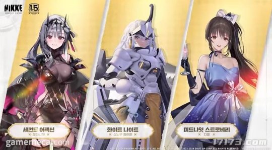 还在纠结培养哪位美少女?胜利女神》新角色妮姬海伦已上线,不来试试吗? 还在纠结培养哪位美少女?胜利女神》新角色妮姬海伦已上线,不来试试吗?
