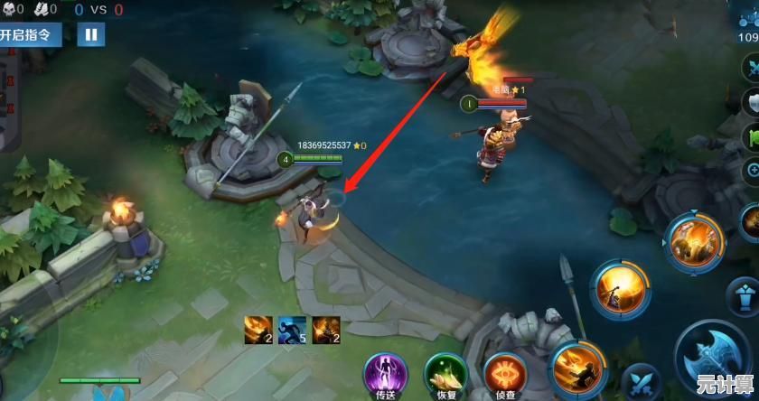 还在独自排位?英魂之刃国际服》不正是你结交全球队友、打造最强战队的完美平台吗? 还在独自排位?英魂之刃国际服》不正是你结交全球队友、打造最强战队的完美平台吗?