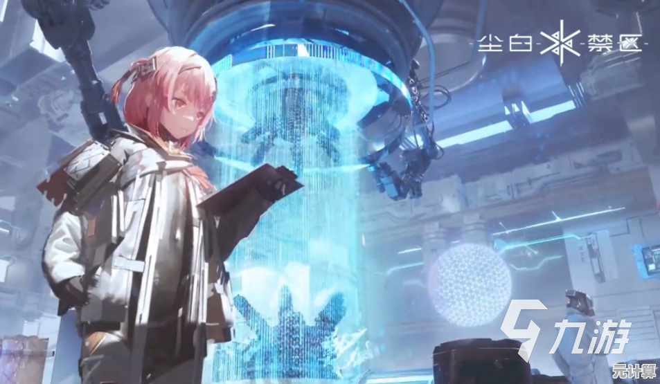 你的射击技巧够强吗?尘白禁区官服》武器角色任你选,挑战极限战斗! 你的射击技巧够强吗?尘白禁区官服》武器角色任你选,挑战极限战斗!