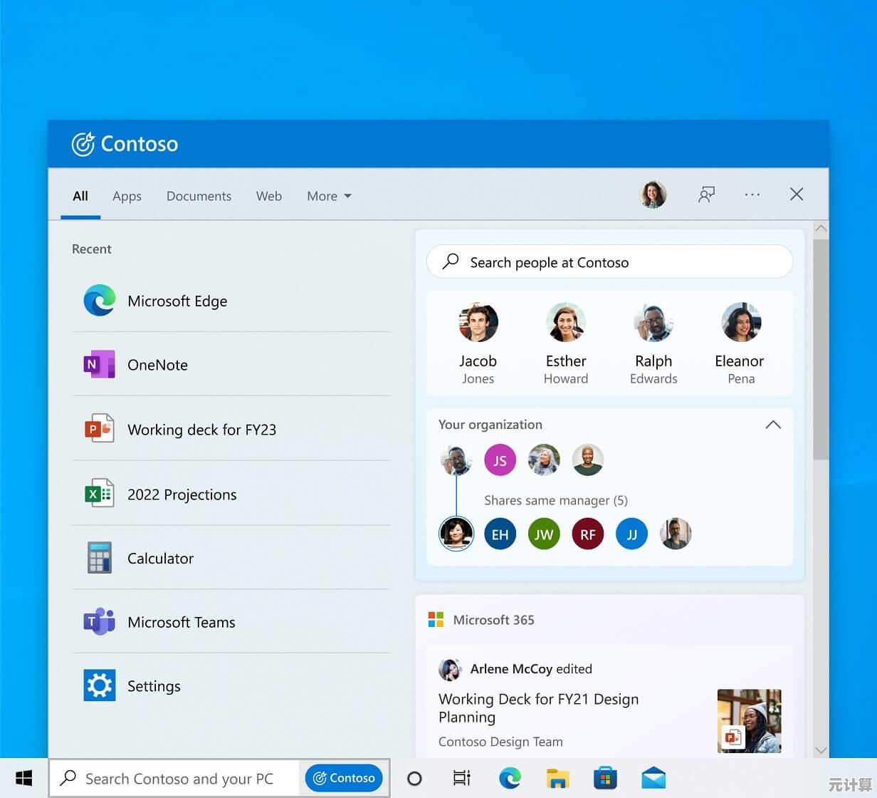 电脑会自主更新至Win11吗?了解微软升级策略与用户选择权 电脑会自主更新至Win11吗?了解微软升级策略与用户选择权