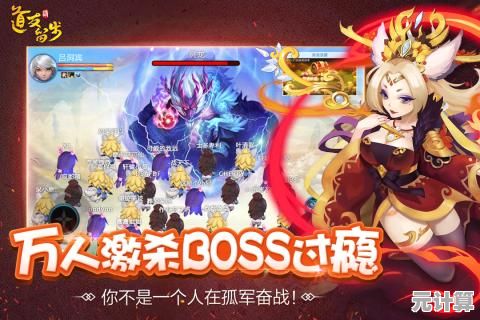 谁不想在《道友请留步果盘版》中收集各族卡牌，搭配最强阵容？