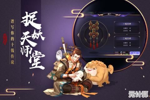 《风之旅人安卓版》谁不想在这场视觉与听觉的盛宴中开启一段自由探索的朝圣之旅? 《风之旅人安卓版》谁不想在这场视觉与听觉的盛宴中开启一段自由探索的朝圣之旅?