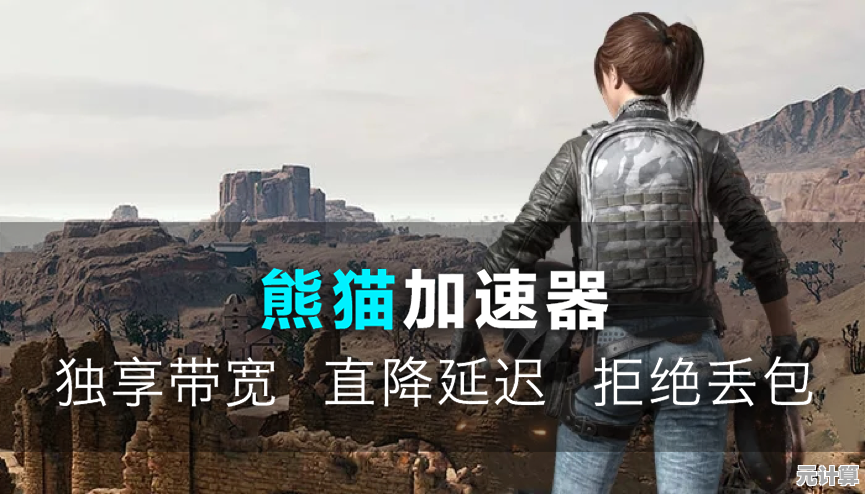 谁说竖屏游戏不够刺激？矿野求生"的速度与生存你扛得住？