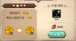 谁不想轻松挂机畅玩?上古情歌九游版》开启一键养成新体验! 谁不想轻松挂机畅玩?上古情歌九游版》开启一键养成新体验!