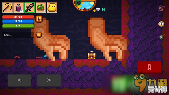 是冒险爱好者?像素生存者》让你收集资源、建造庇护所、对抗怪物,感受独特生存快感! 是冒险爱好者?像素生存者》让你收集资源、建造庇护所、对抗怪物,感受独特生存快感!