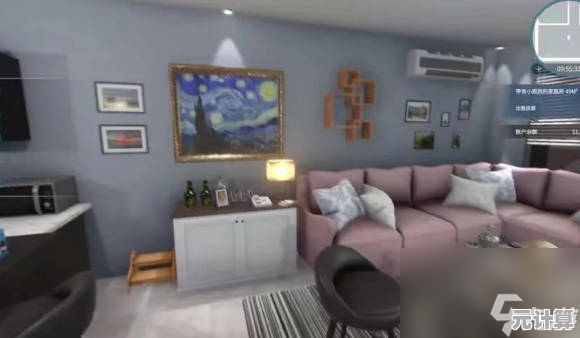 想体验真实装修的乐趣？房产达人中文版》等你来挑战！