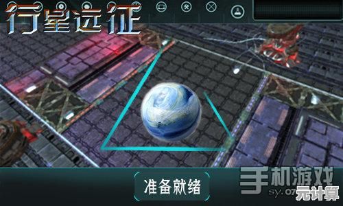 想要体验超有趣的休闲策略游戏？太空战争行星防御》你玩过了吗？