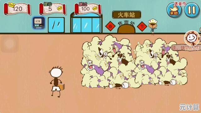 谁说破坏不是艺术？捣蛋大脚怪》的趣味任务你玩过几种？