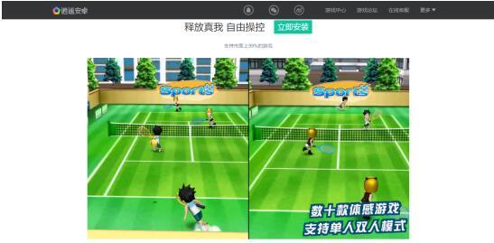 还在犹豫玩什么？来试试《马拉松比赛模拟器》体验与全球高手一争高下的快感吧！