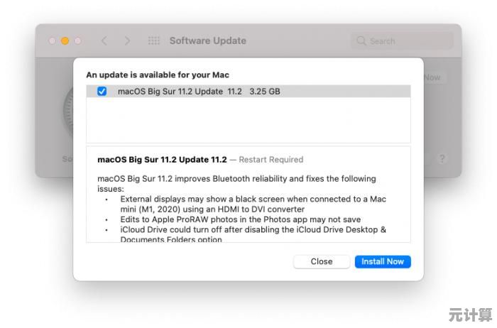 游戏启动黑屏怎么办？Win11最新更新故障排除与优化方案汇总