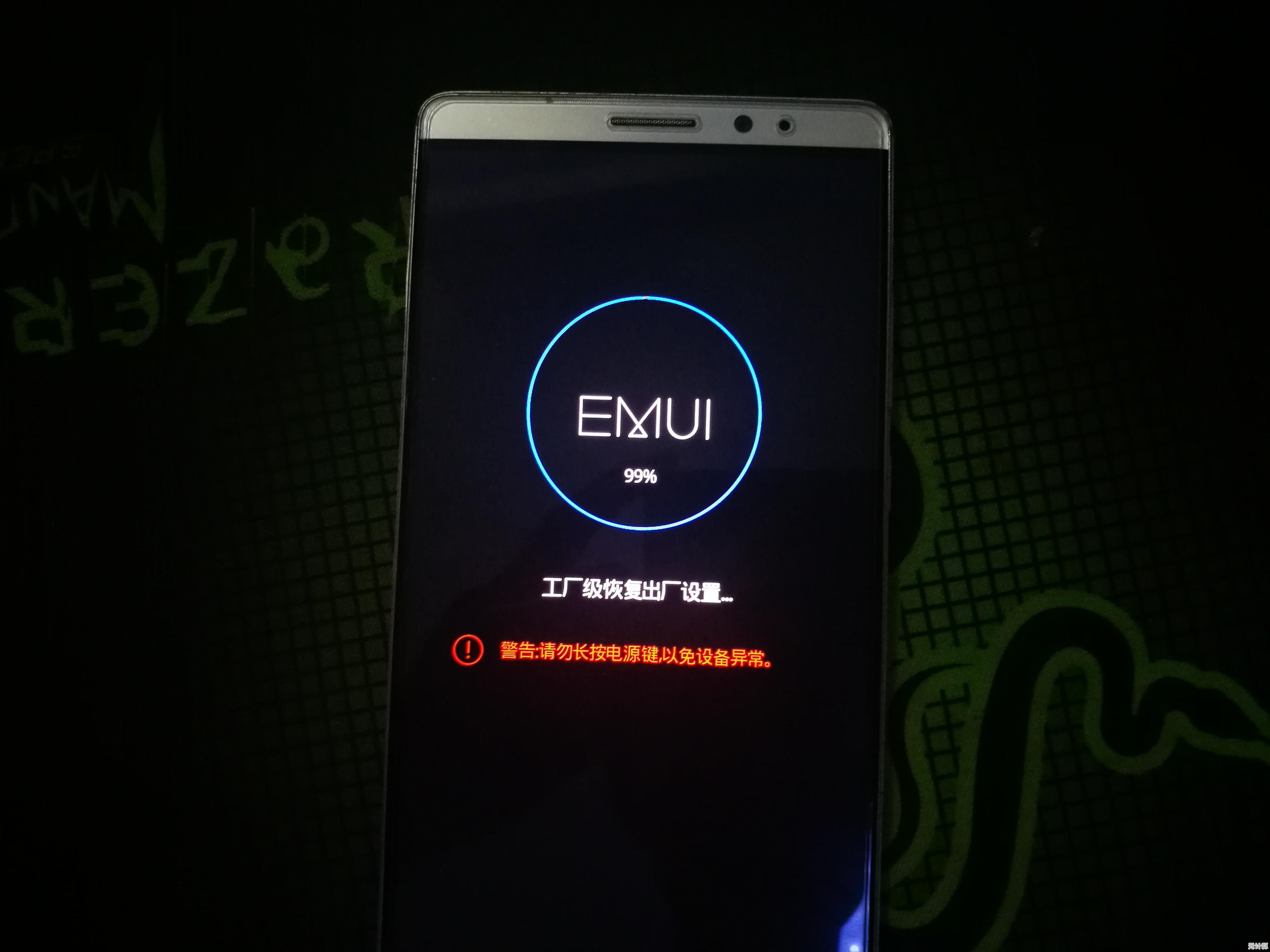 苹果手机锁屏密码遗忘？详细解锁步骤助您轻松解决