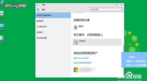 探究QQ邮箱收件故障：常见问题及处理方法详解