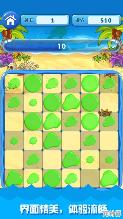 想挑战合成消除的乐趣？十滴水游戏等你来玩！