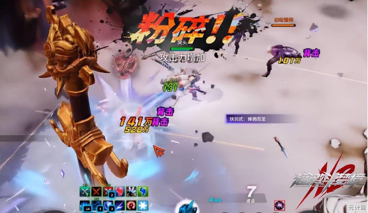 还在找玩家最多的武侠游戏？为什么不来试试《燕云十六声网易版》